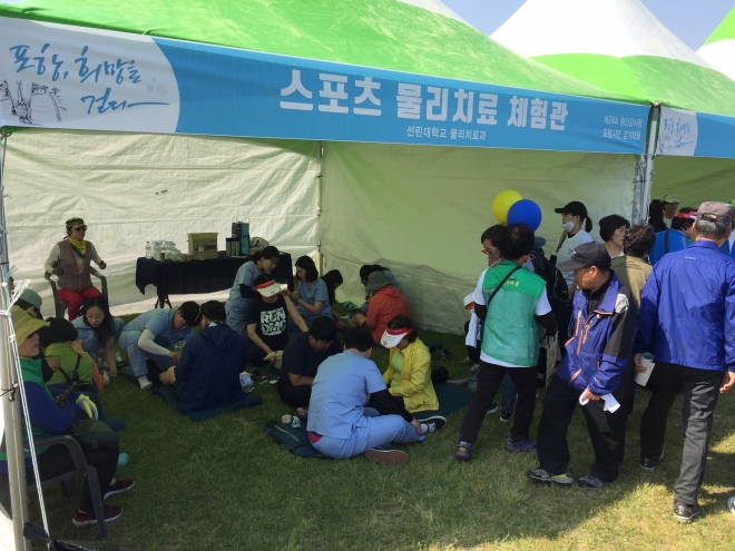사용자 등록 이미지