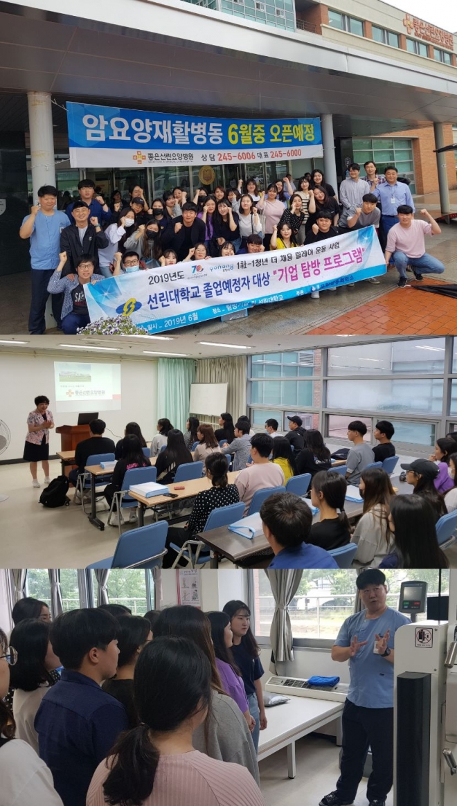 사용자 등록 이미지