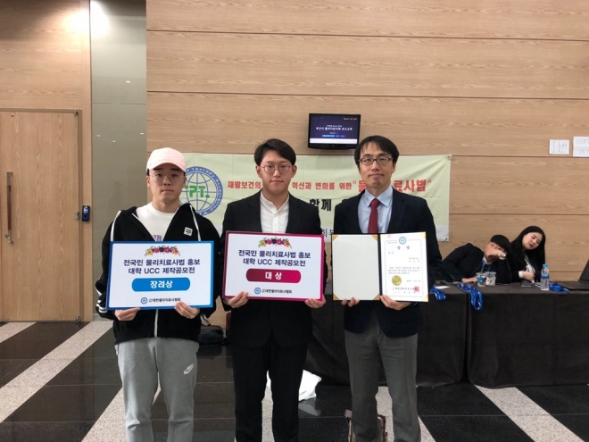 사용자 등록 이미지