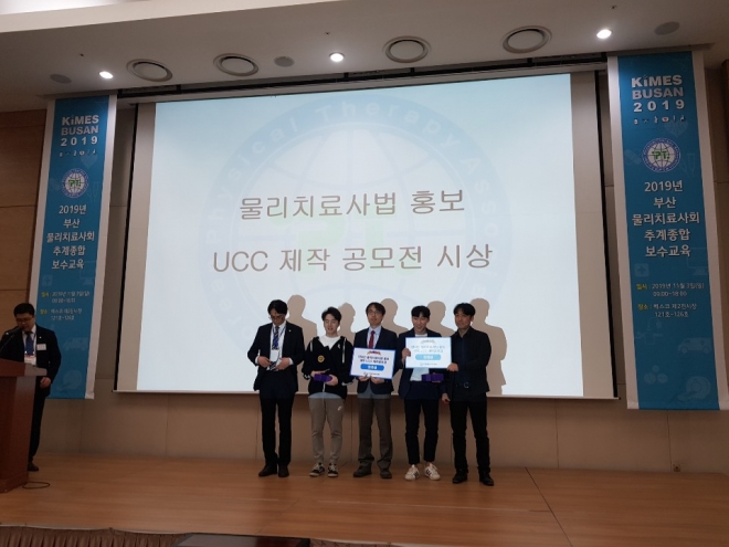 사용자 등록 이미지
