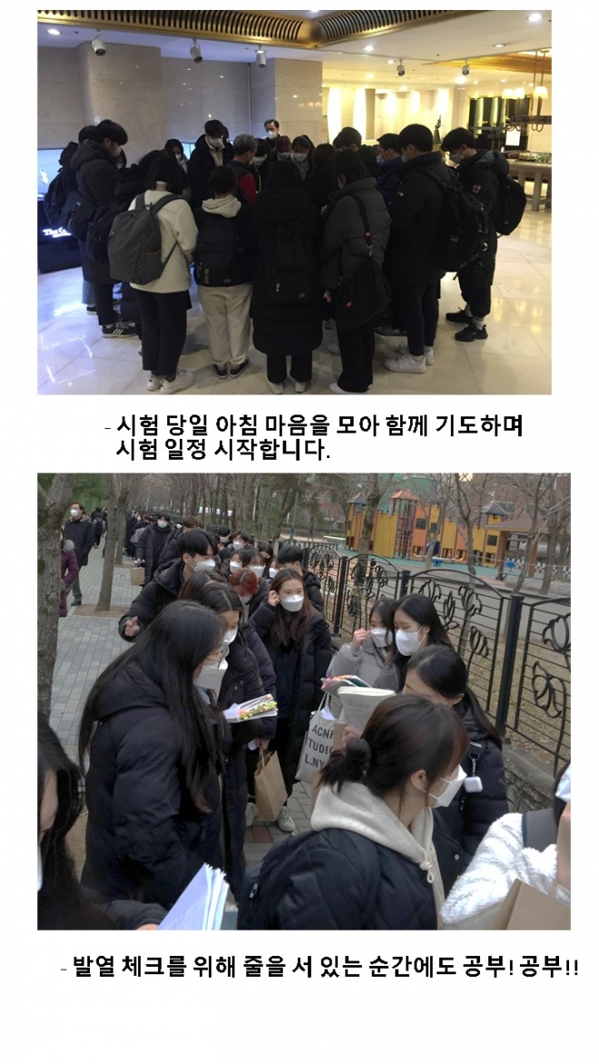 사용자 등록 이미지