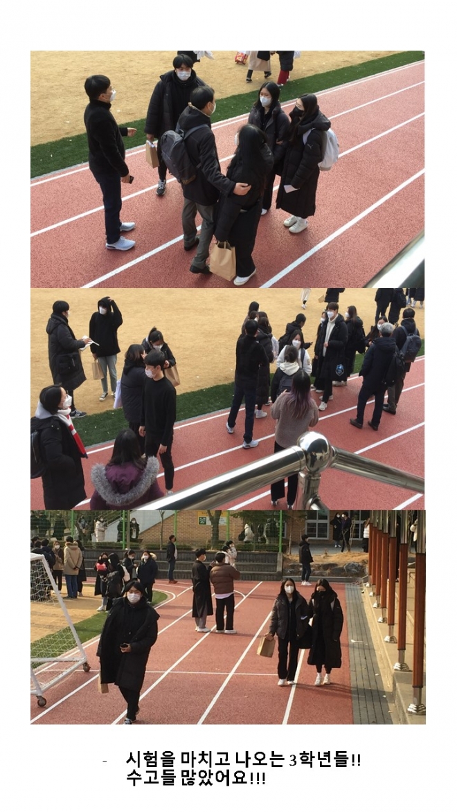 사용자 등록 이미지