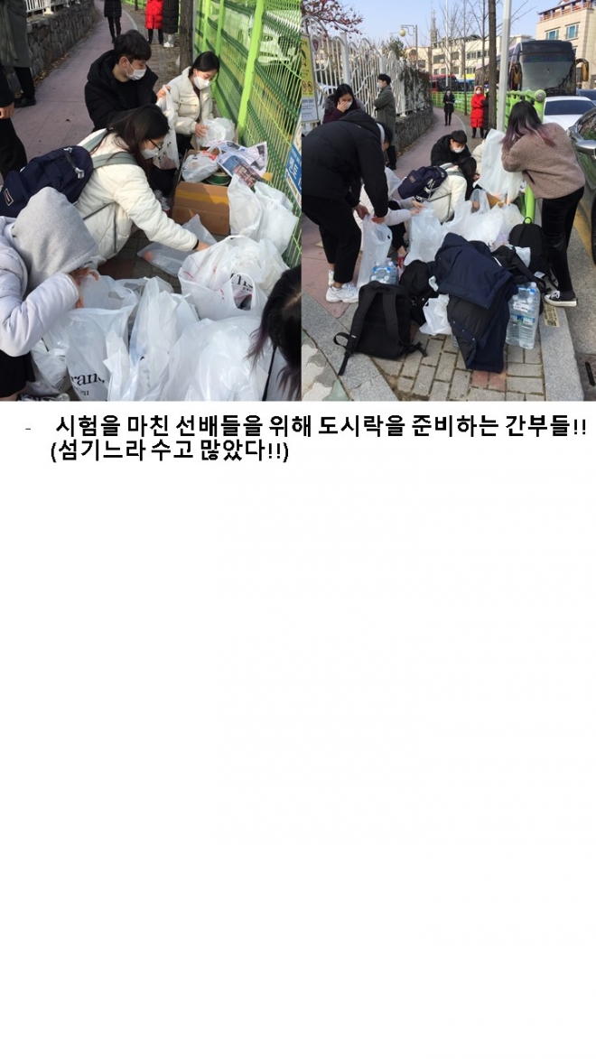 사용자 등록 이미지