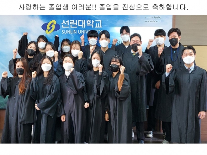 사용자 등록 이미지