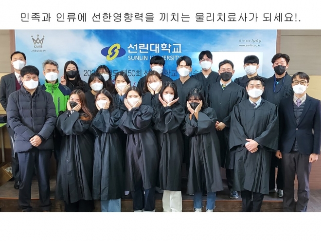 사용자 등록 이미지