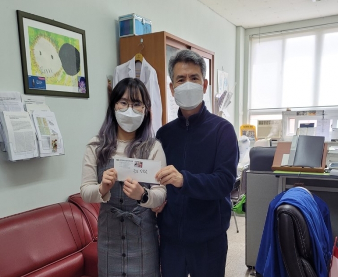 사용자 등록 이미지