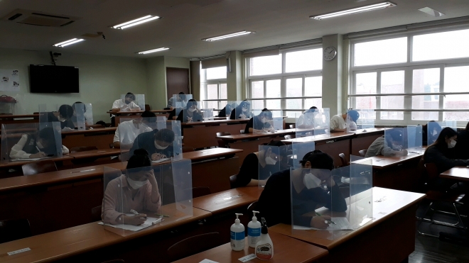 사용자 등록 이미지