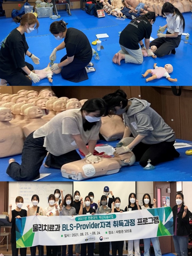 사용자 등록 이미지