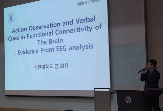 사용자 등록 이미지