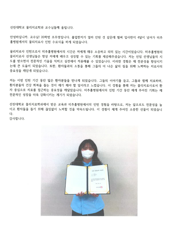 사용자 등록 이미지