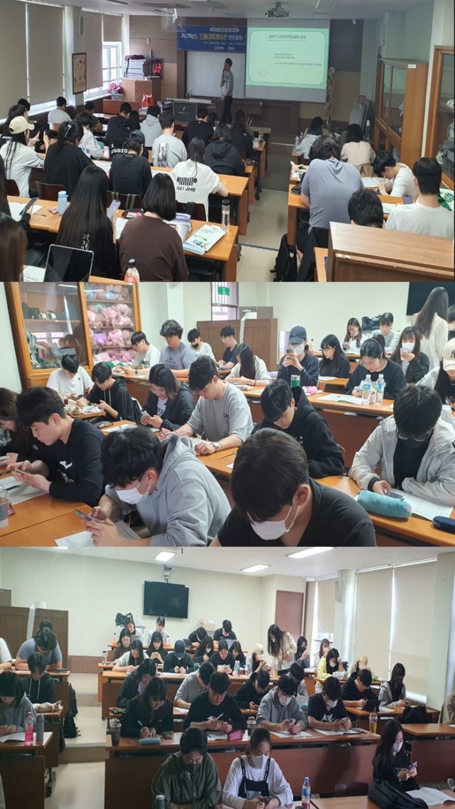 사용자 등록 이미지