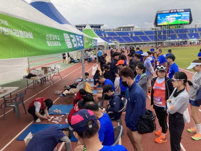 사용자 등록 이미지