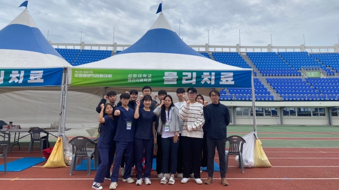 사용자 등록 이미지