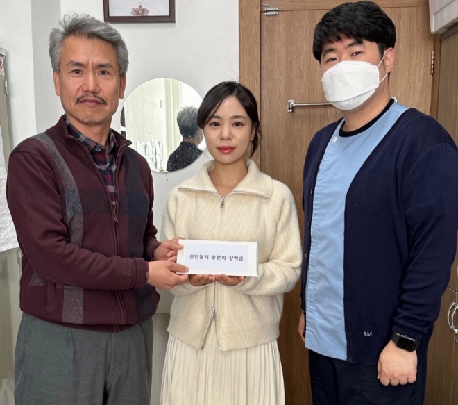 사용자 등록 이미지