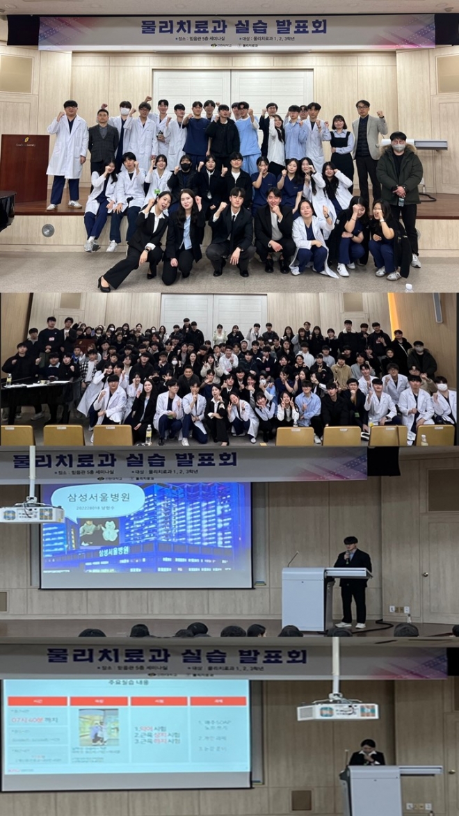 사용자 등록 이미지