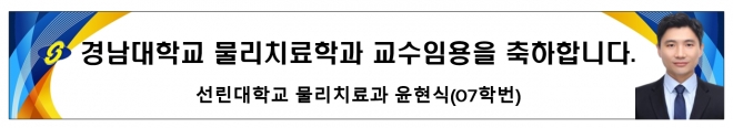 사용자 등록 이미지