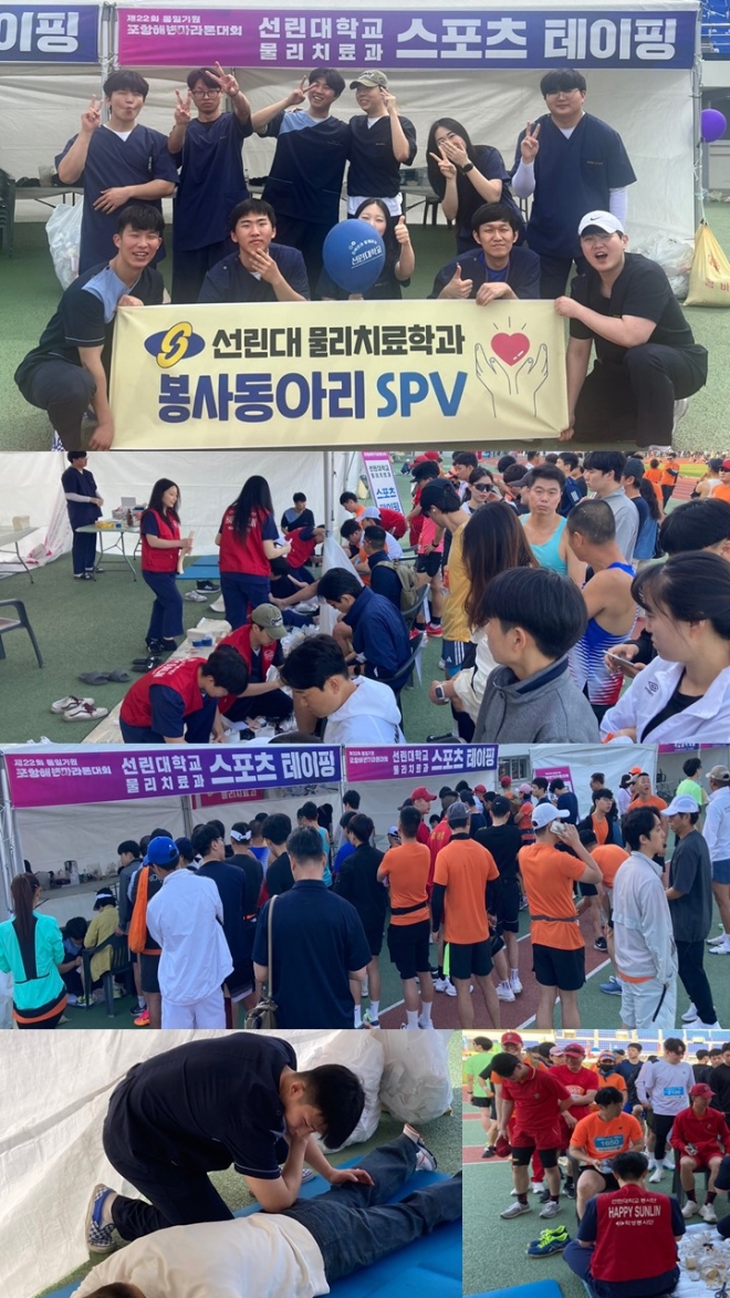 사용자 등록 이미지