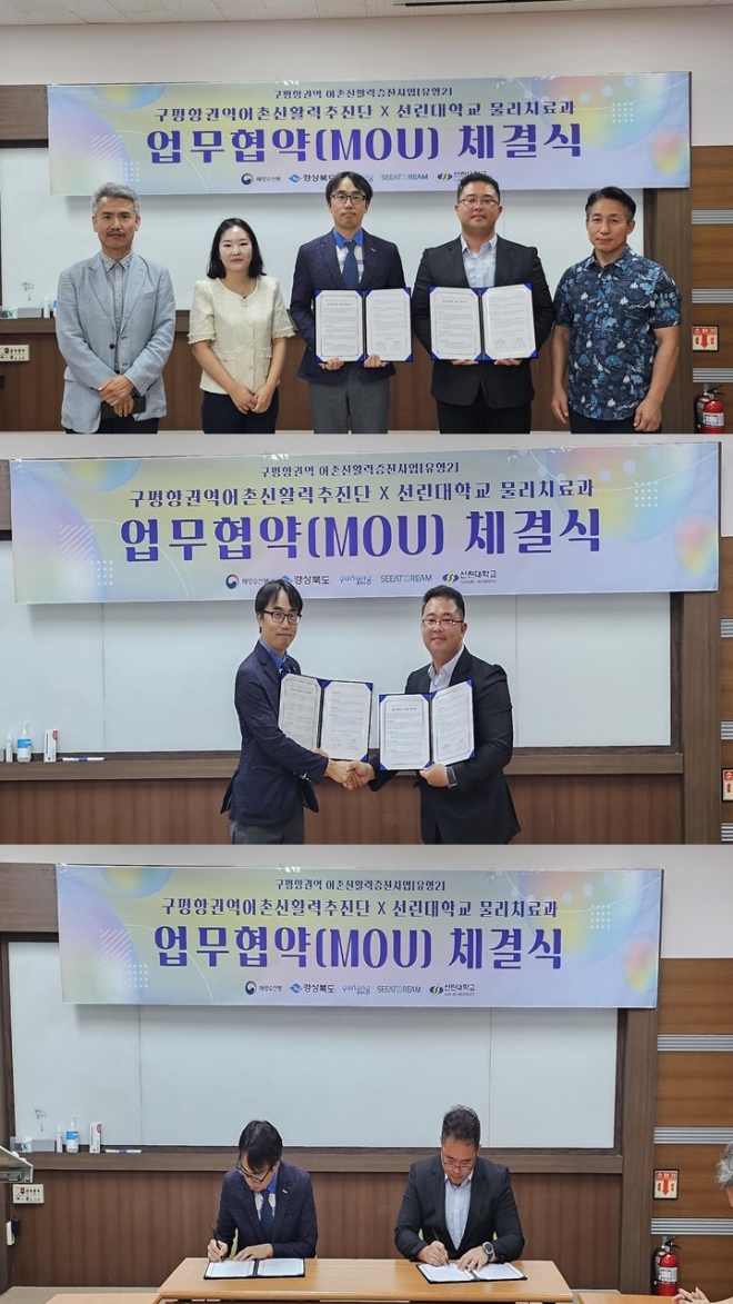 사용자 등록 이미지