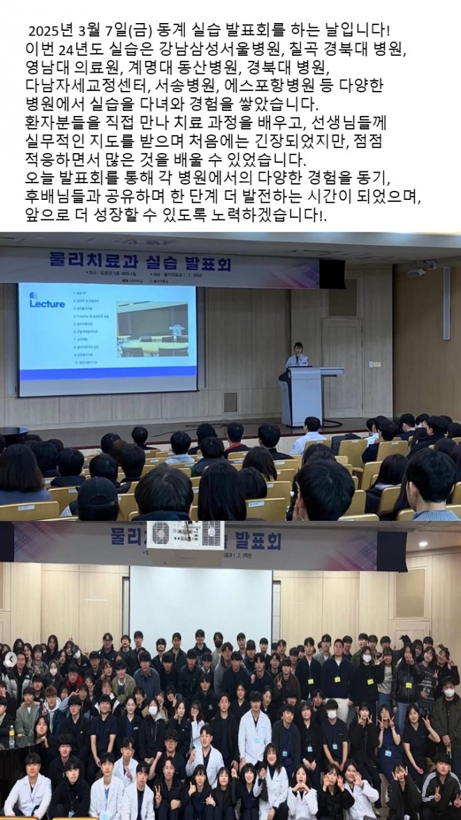 사용자 등록 이미지
