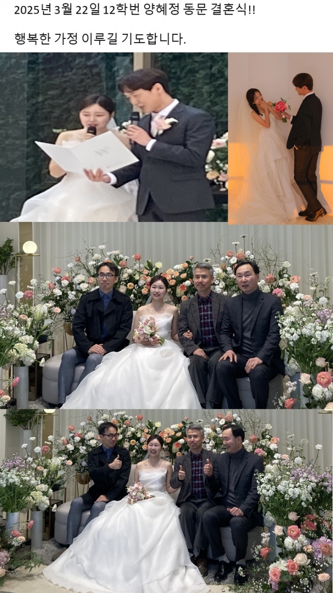 사용자 등록 이미지