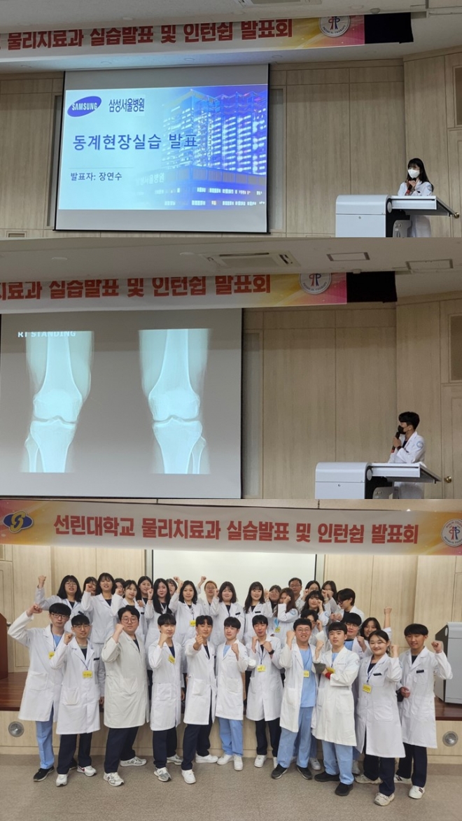 사용자 등록 이미지