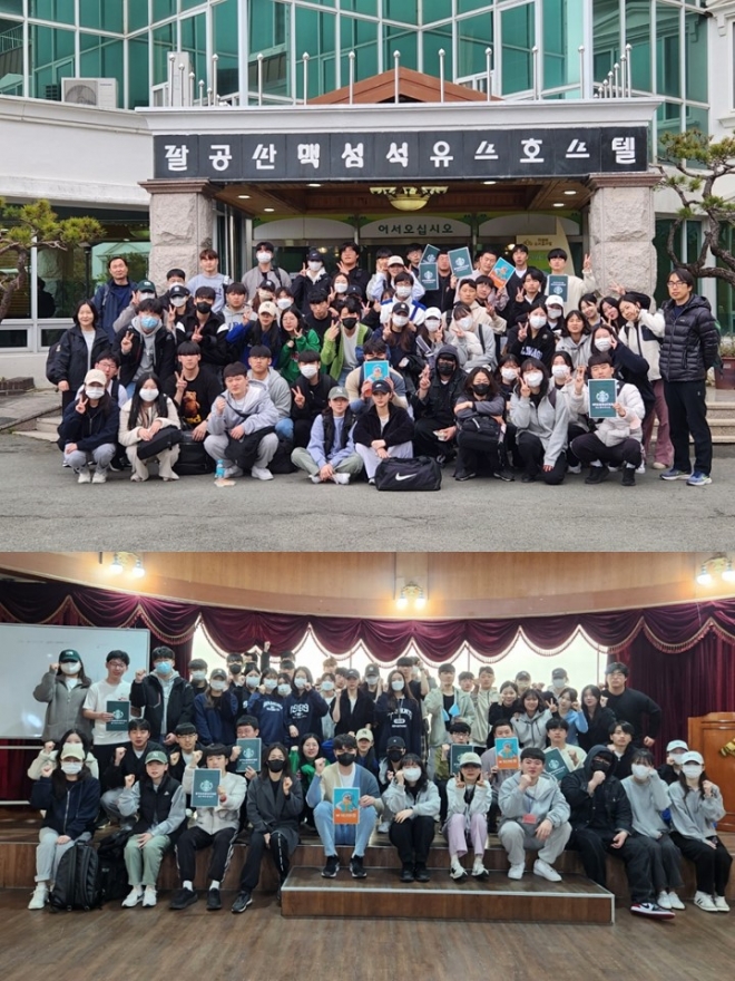 사용자 등록 이미지