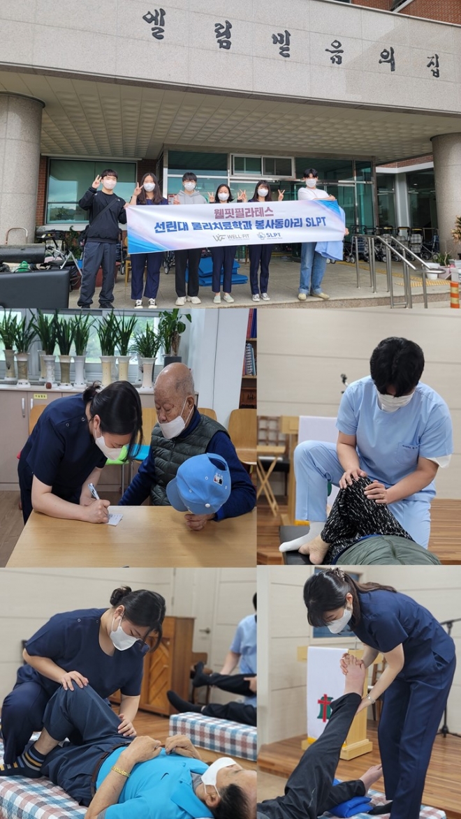 사용자 등록 이미지