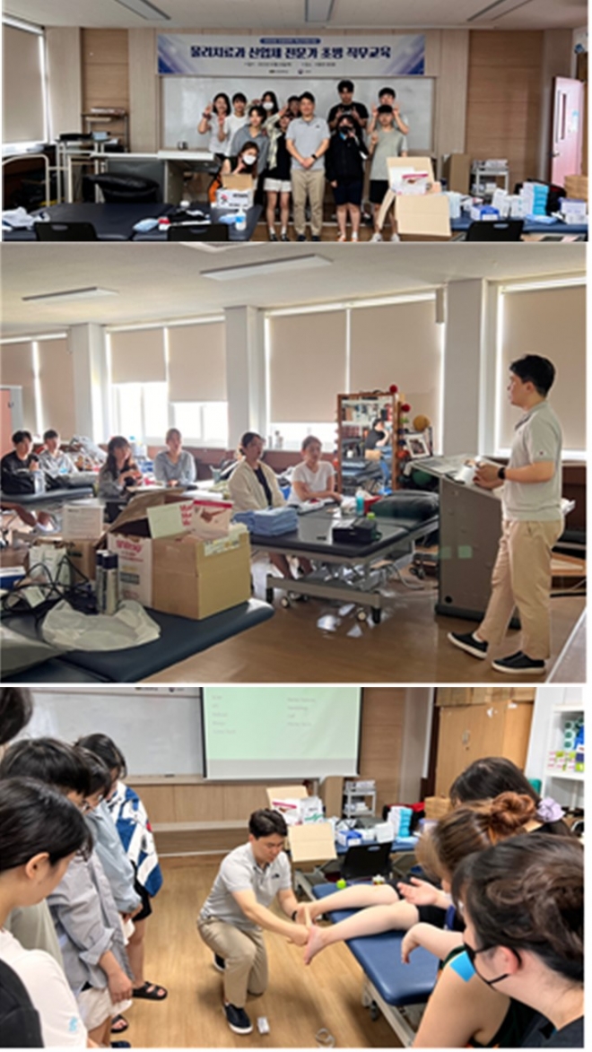 사용자 등록 이미지