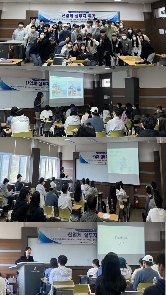 사용자 등록 이미지