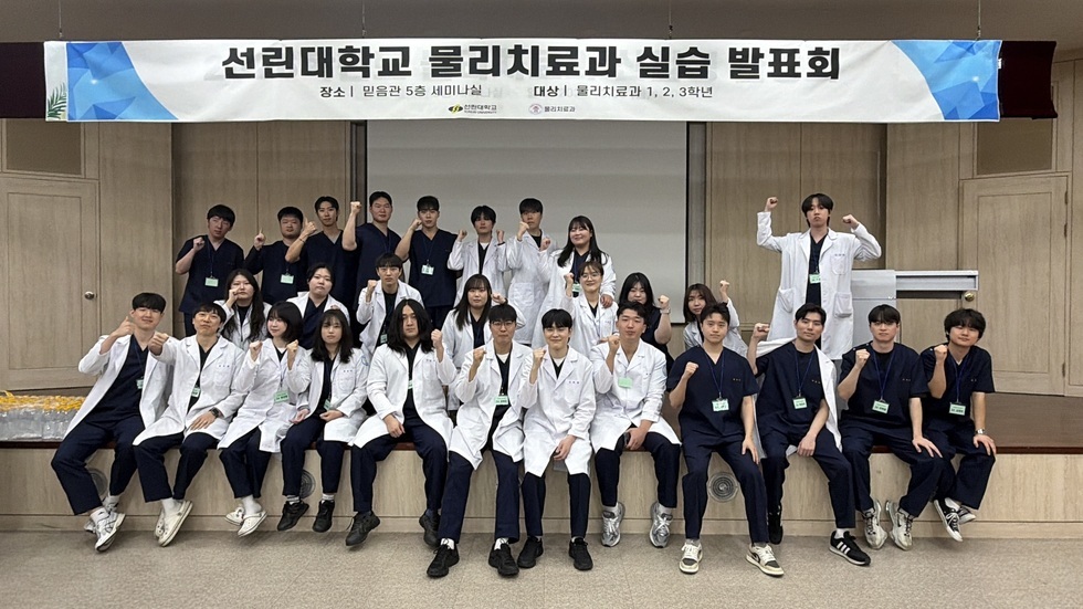 3학년 단체사진