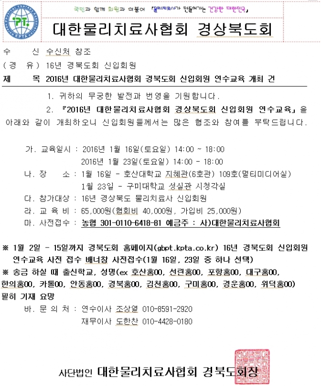 사용자 등록 이미지