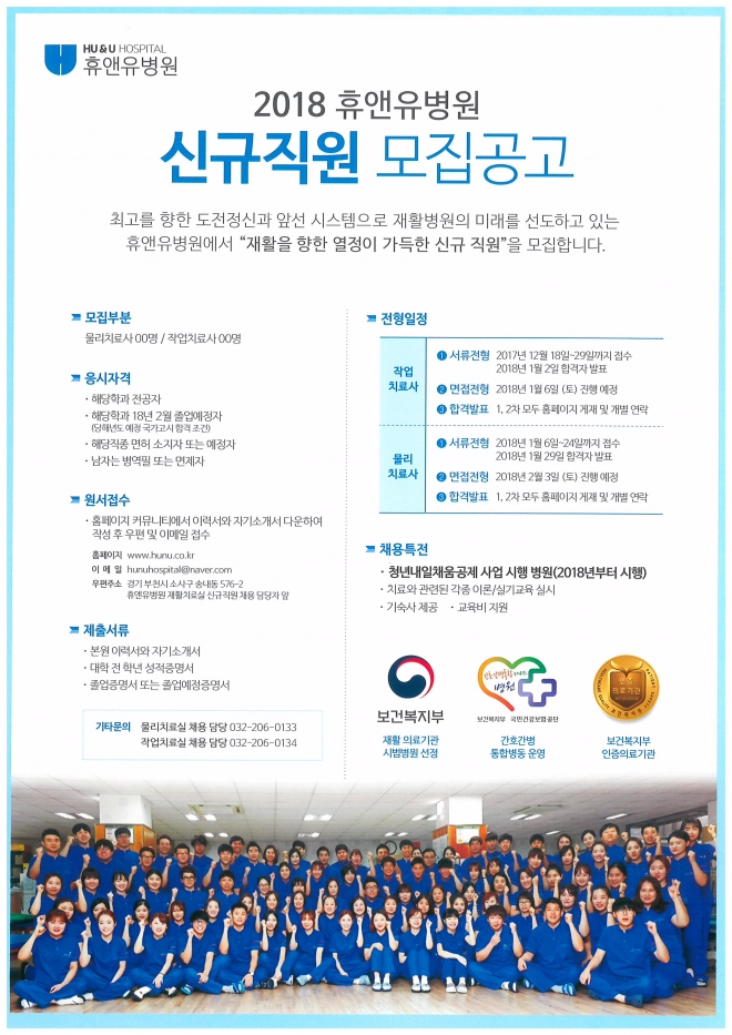 사용자 등록 이미지