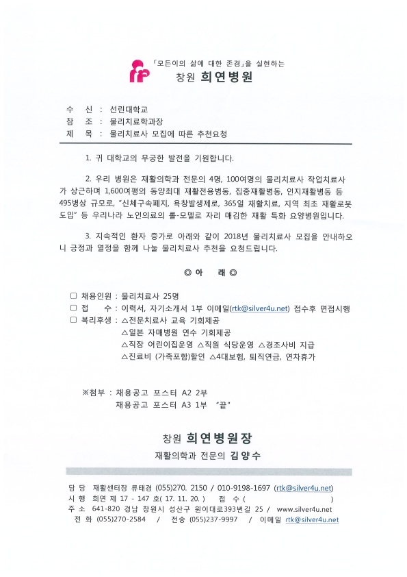 사용자 등록 이미지