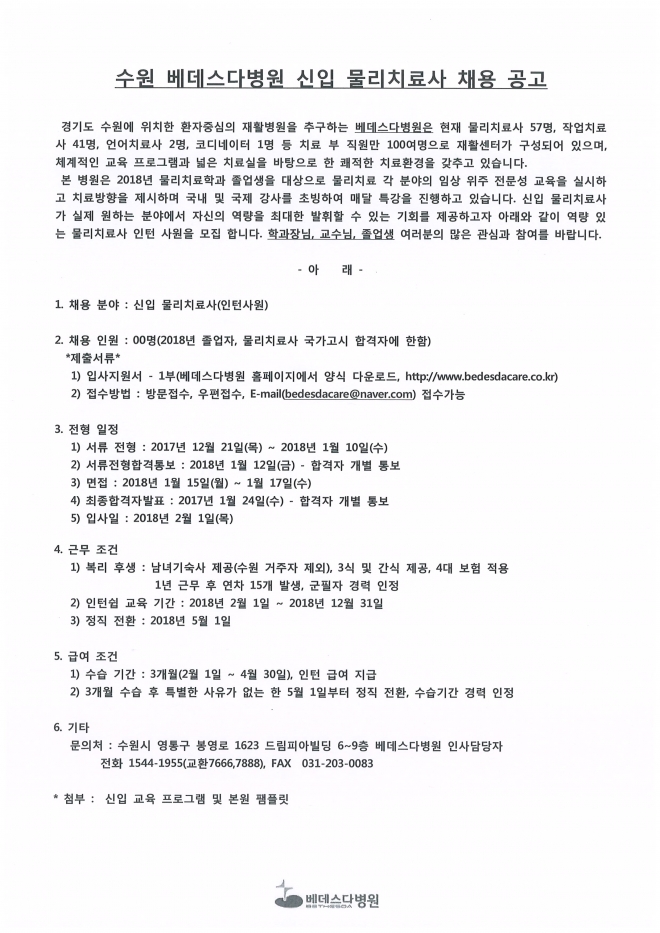 사용자 등록 이미지