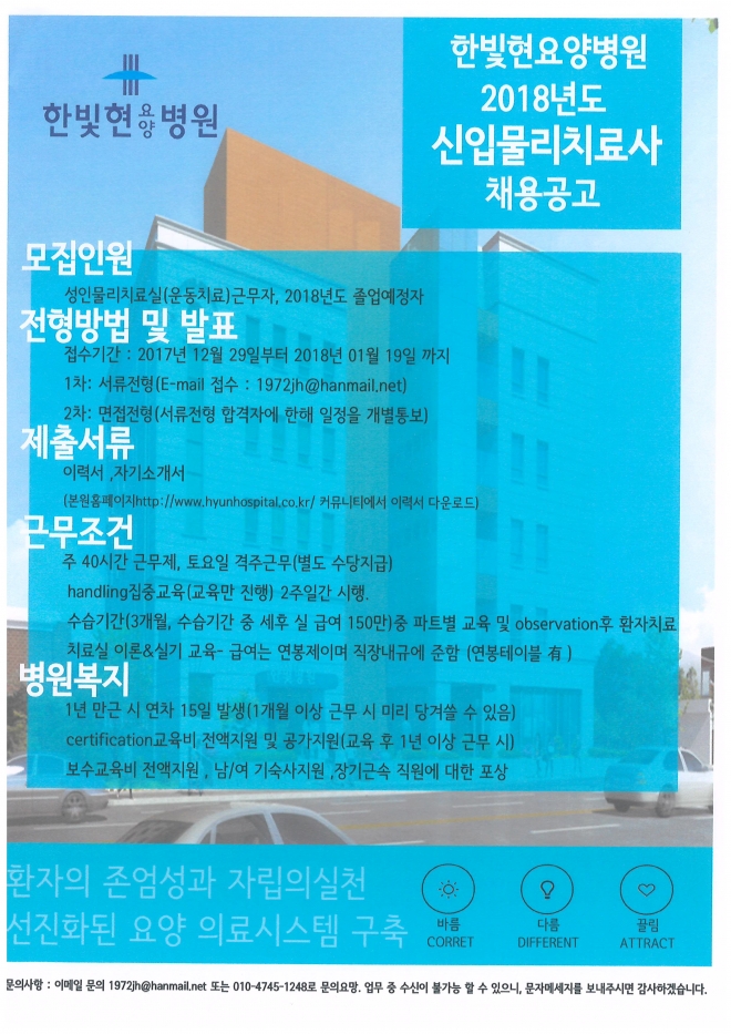 사용자 등록 이미지