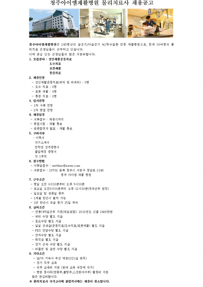 사용자 등록 이미지