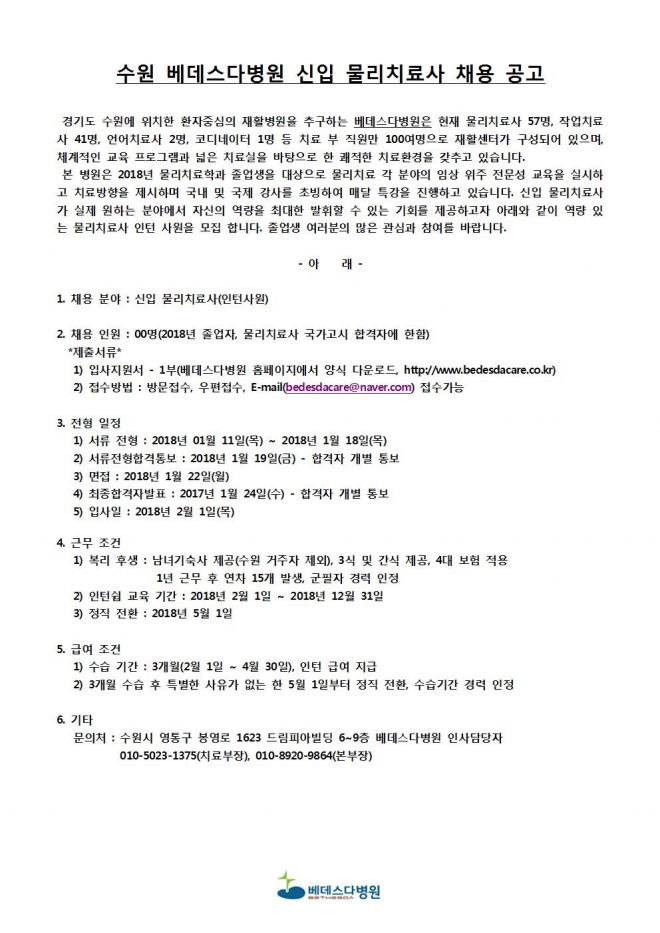 사용자 등록 이미지