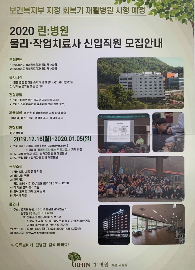 사용자 등록 이미지