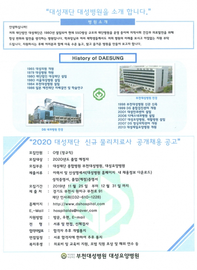 사용자 등록 이미지