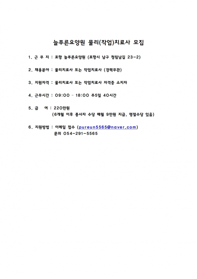 사용자 등록 이미지