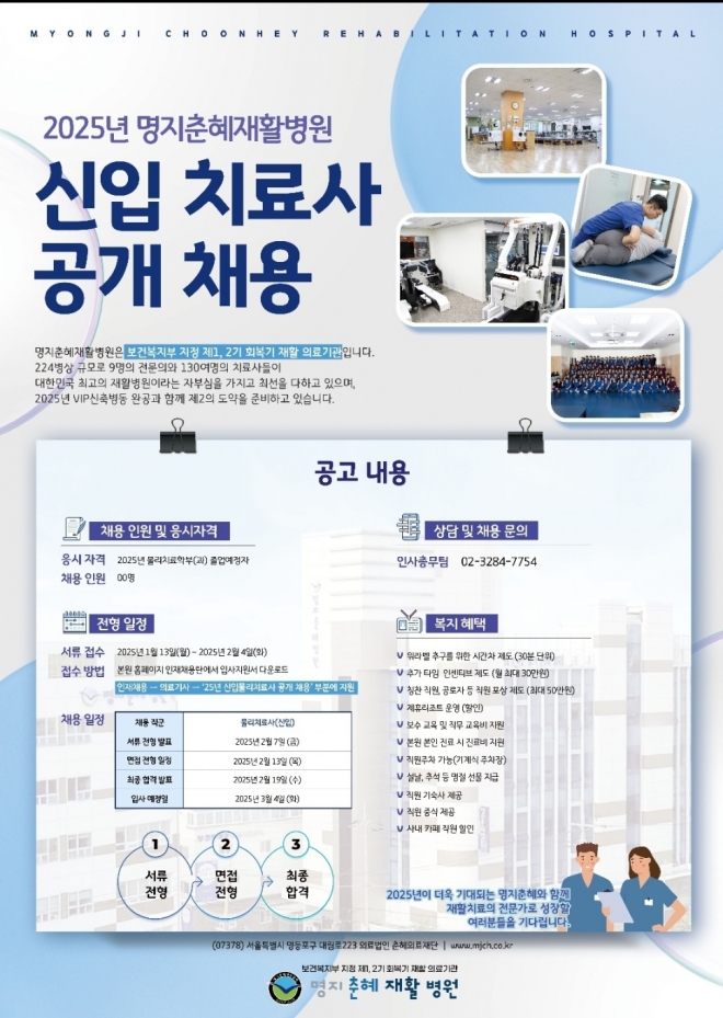 사용자 등록 이미지