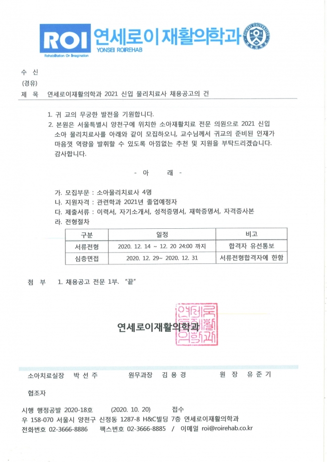 사용자 등록 이미지