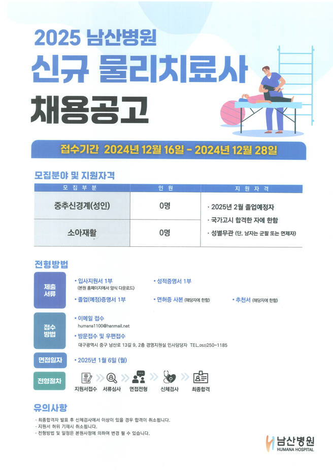 사용자 등록 이미지