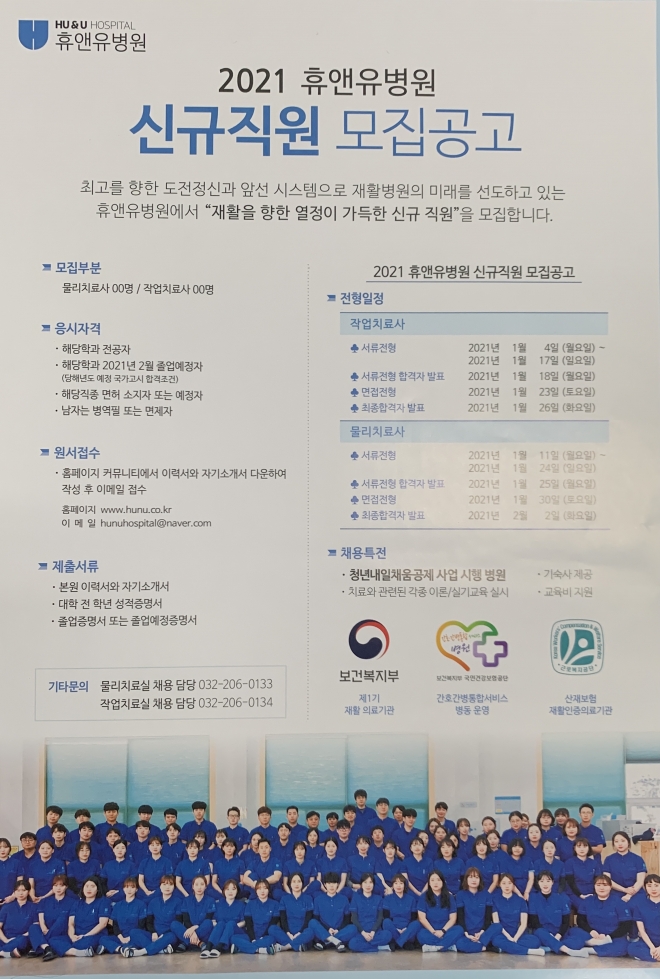 사용자 등록 이미지