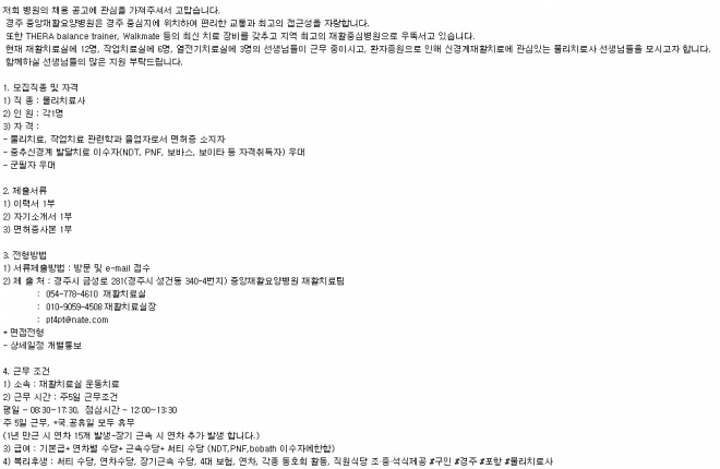 사용자 등록 이미지