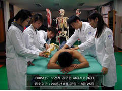 사용자 등록 이미지