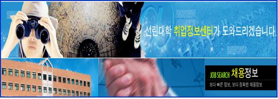 사용자 등록 이미지