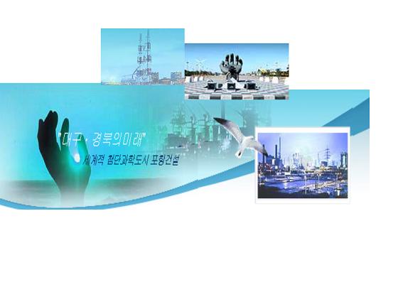 사용자 등록 이미지