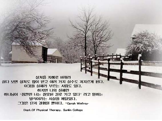 사용자 등록 이미지