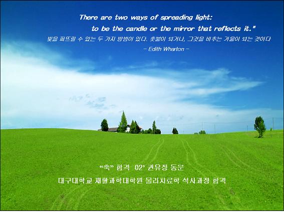 사용자 등록 이미지